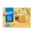 Oreo - 2 Pack - Limited Edition