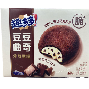 Chips Ahoy - Soft Sandwich Cookie