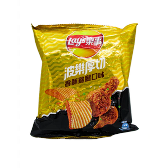 Lays - Exotic Chips - Taiwan