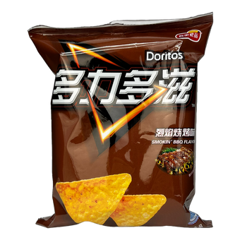 Doritos - Exotic Chips