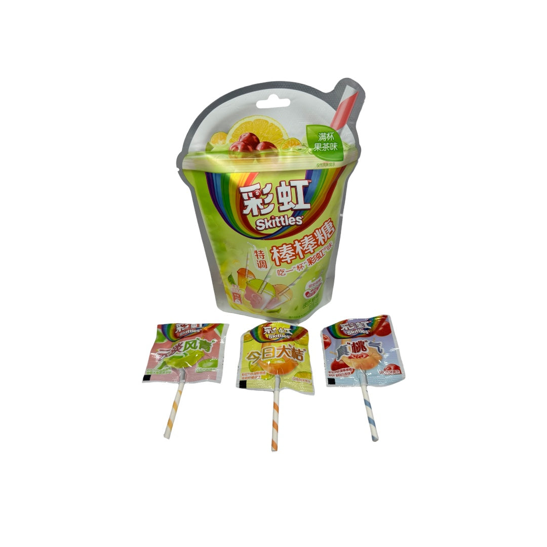 Sweet Candies
