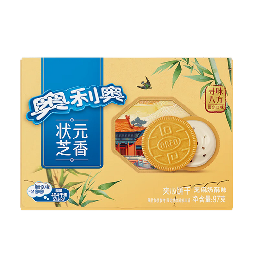 Oreo - Cookies - Assorted Flavors