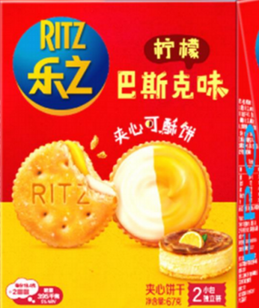Ritz - Cheese Crackers Sandwiches Asst.