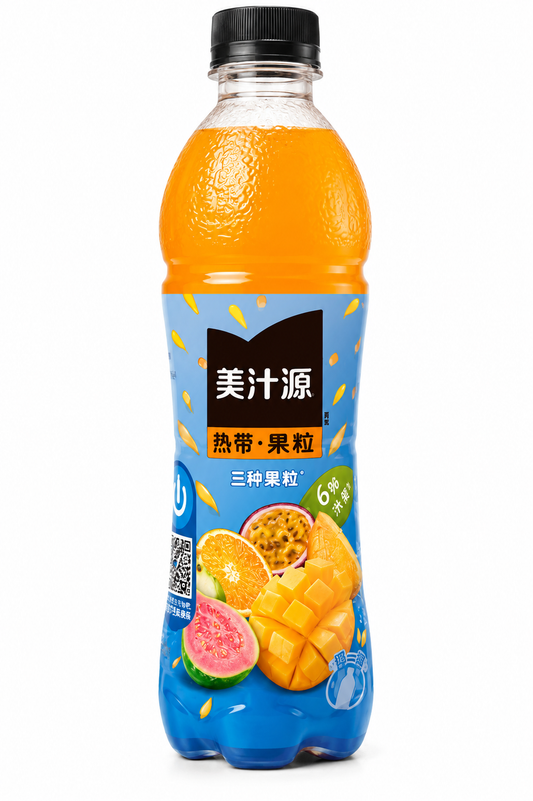 Minute Maid - Exotic Bottles