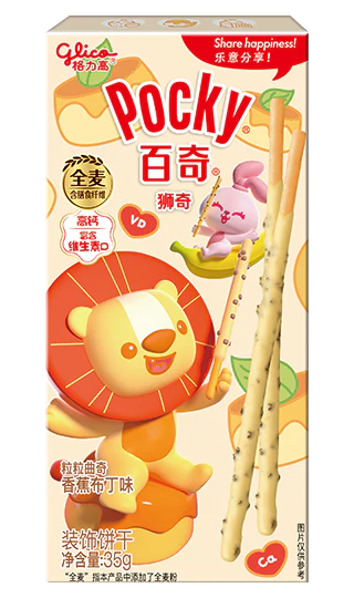Pocky - Mini 35g- Assorted