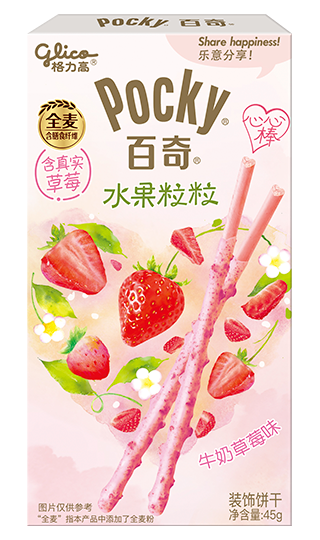 Pocky - Fruits 45g - Assorted
