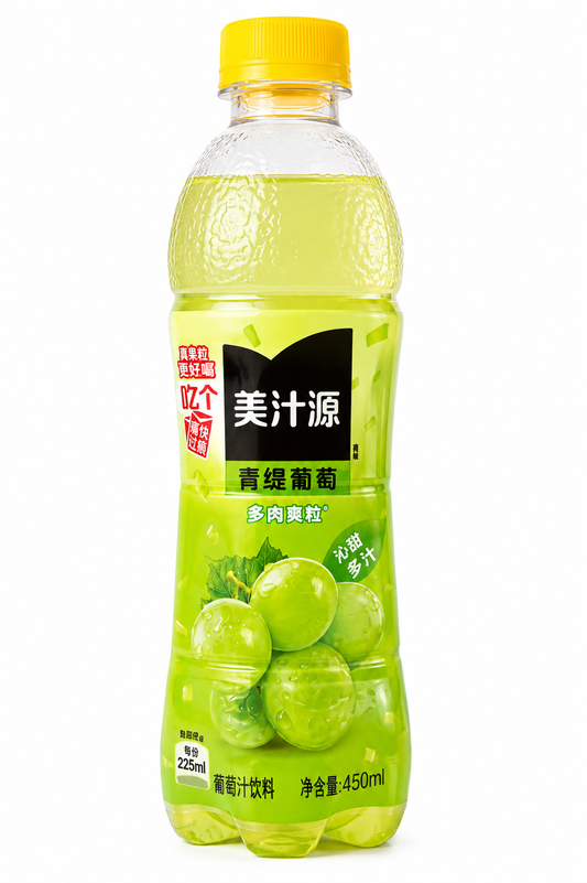 Minute Maid - Exotic Bottles