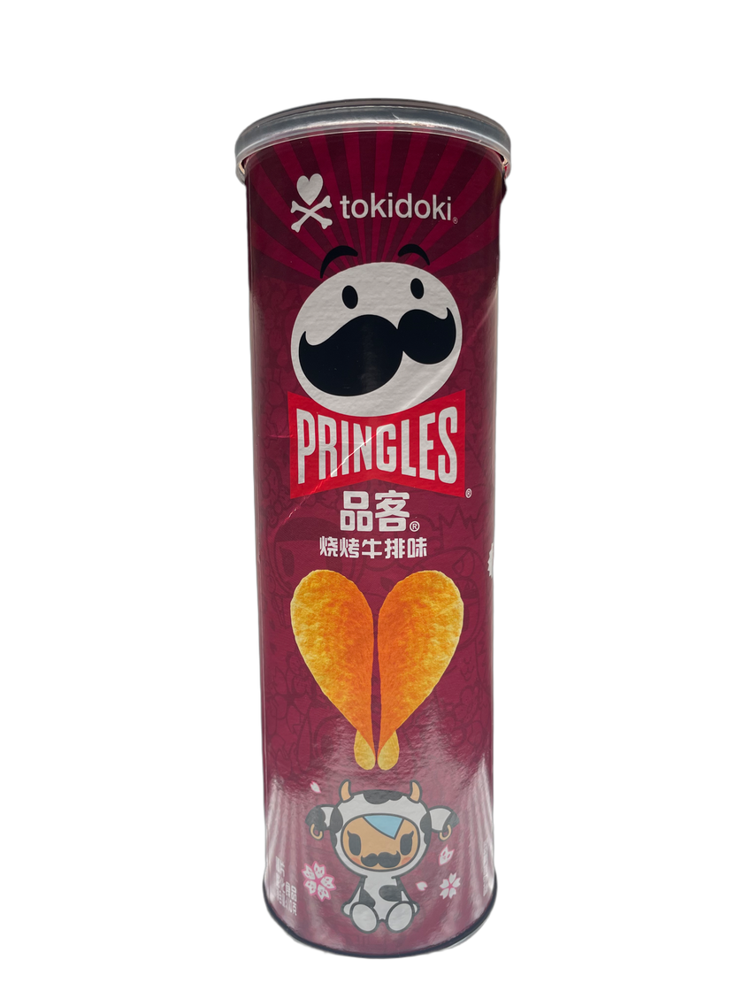 Pringles - Exotic Chips