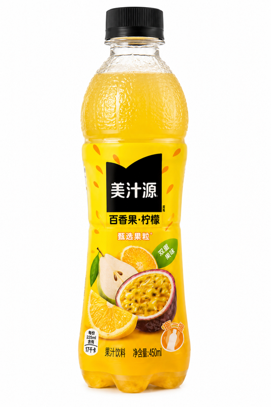 Minute Maid - Exotic Bottles