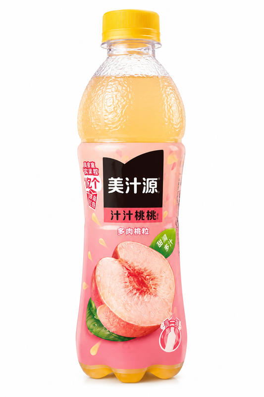 Minute Maid - Exotic Bottles