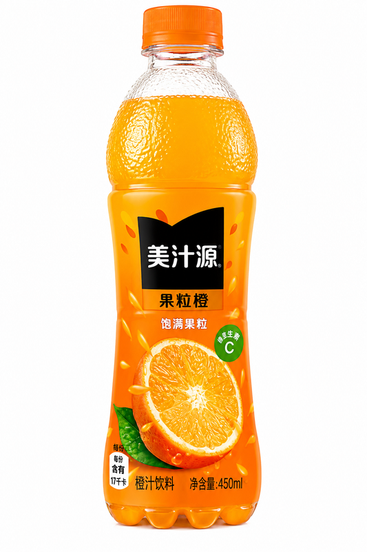 Minute Maid - Exotic Bottles