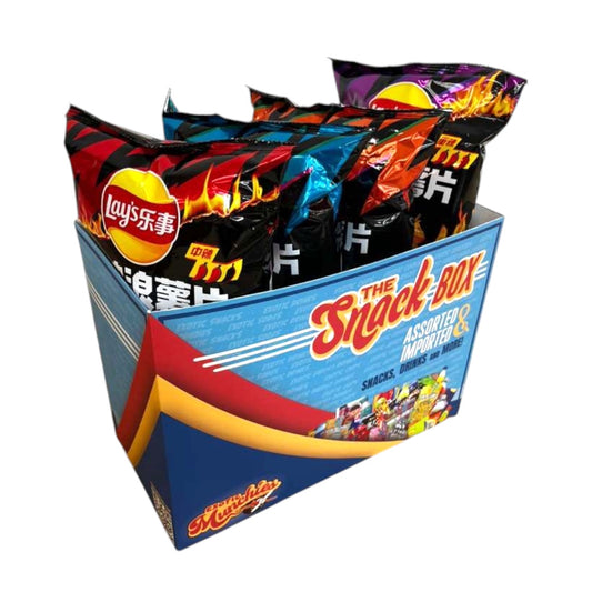 Munch Box (Limited Edition)