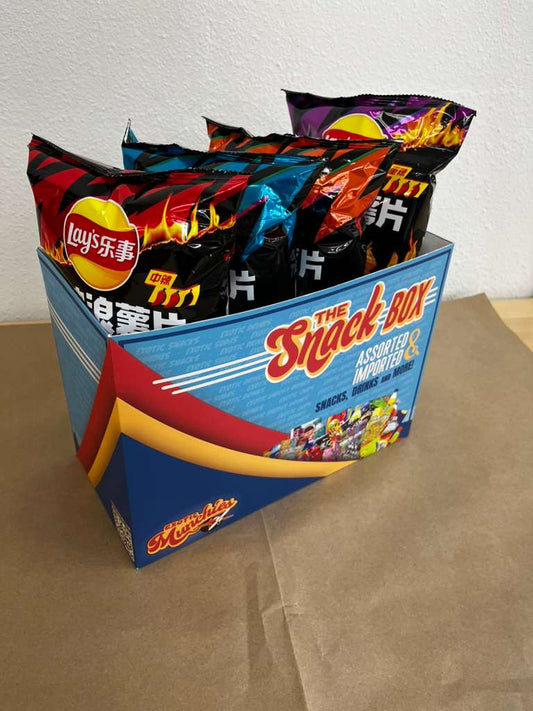 Munch Box (Limited Edition)