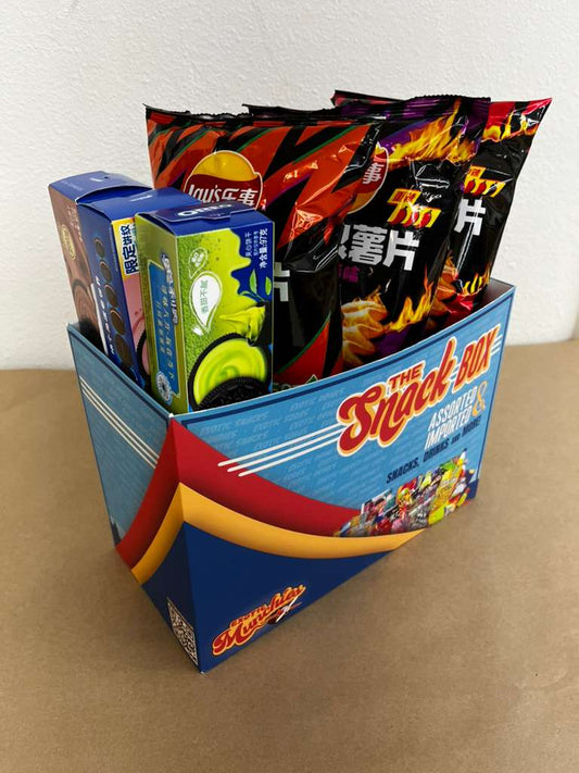 Munch Box (Limited Edition)