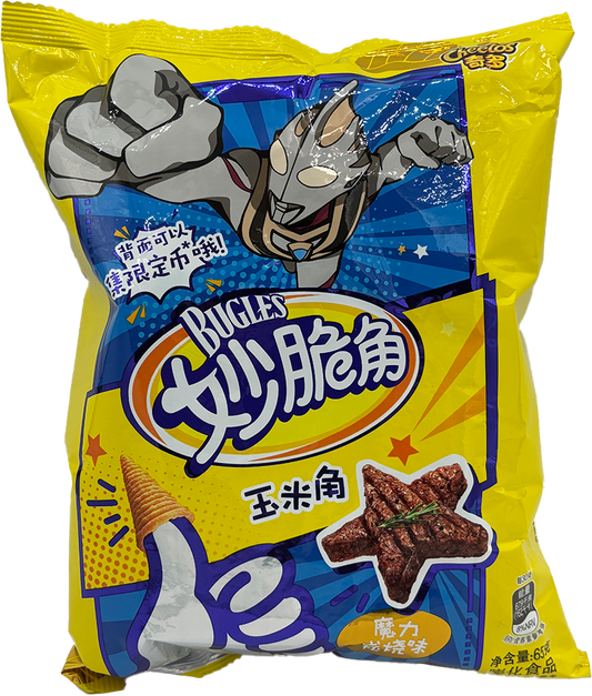 Bugles - Assorted Flavors