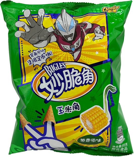 Bugles - Assorted Flavors