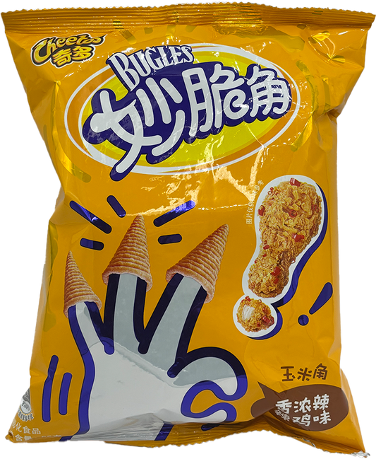 Bugles - Assorted Flavors