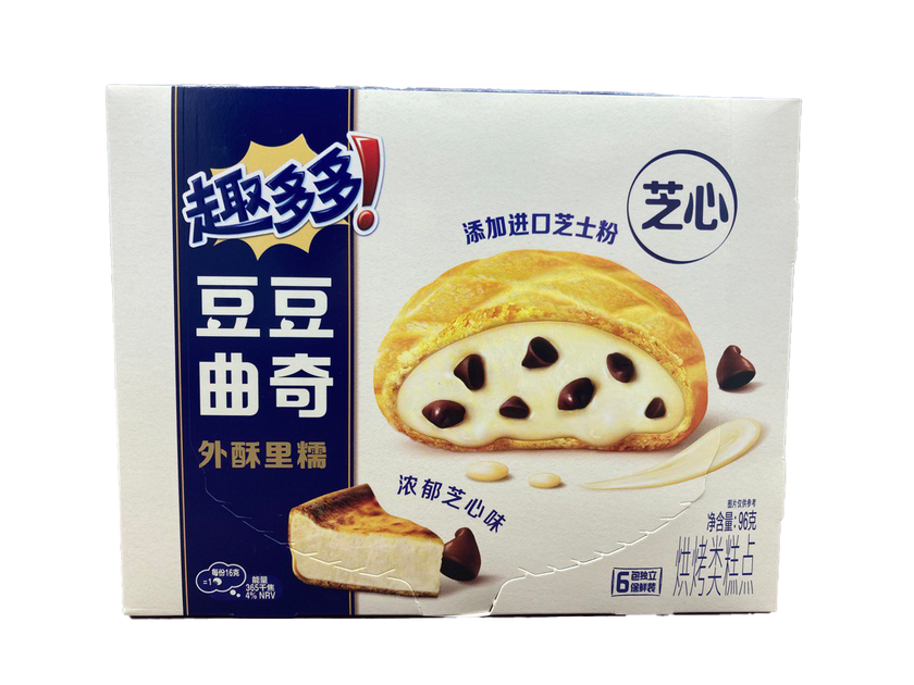 Chips Ahoy - Soft Sandwich Cookie