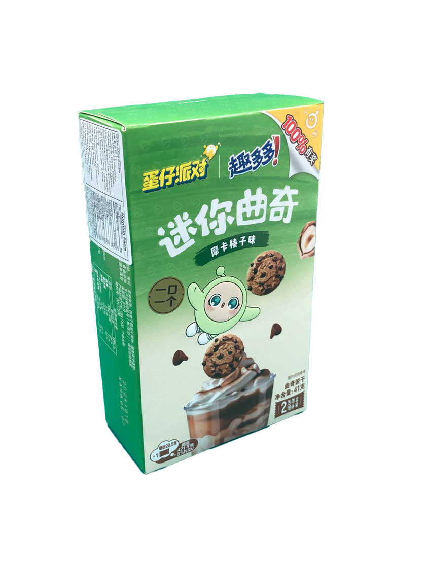 Chips Ahoy - Mini Cookies (Limited)