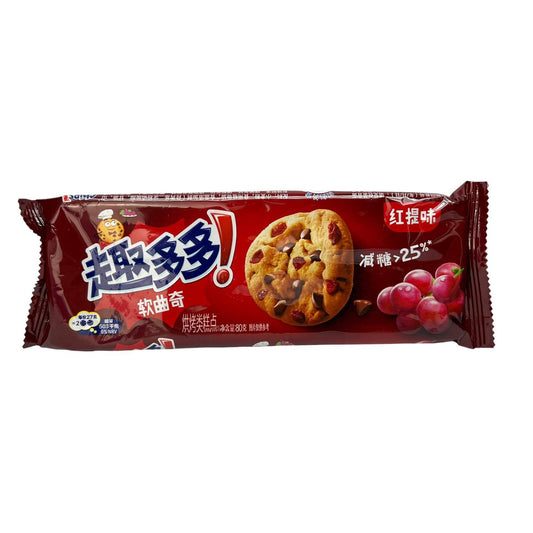 Chips Ahoy - Cookies - Assorted Flavors