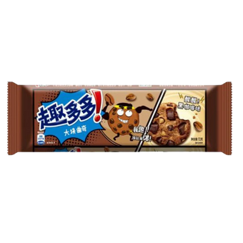 Chips Ahoy - Cookies 95g Bag