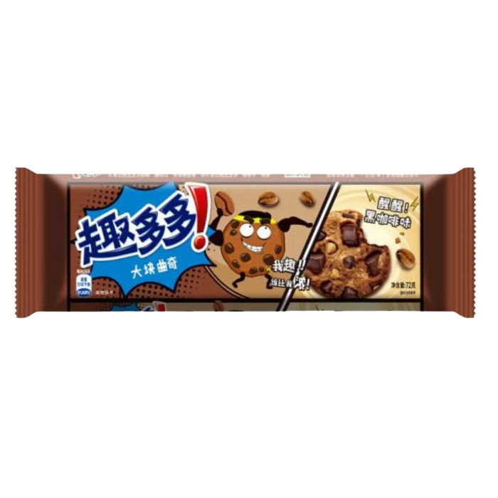 Chips Ahoy - Cookies 95g Bag