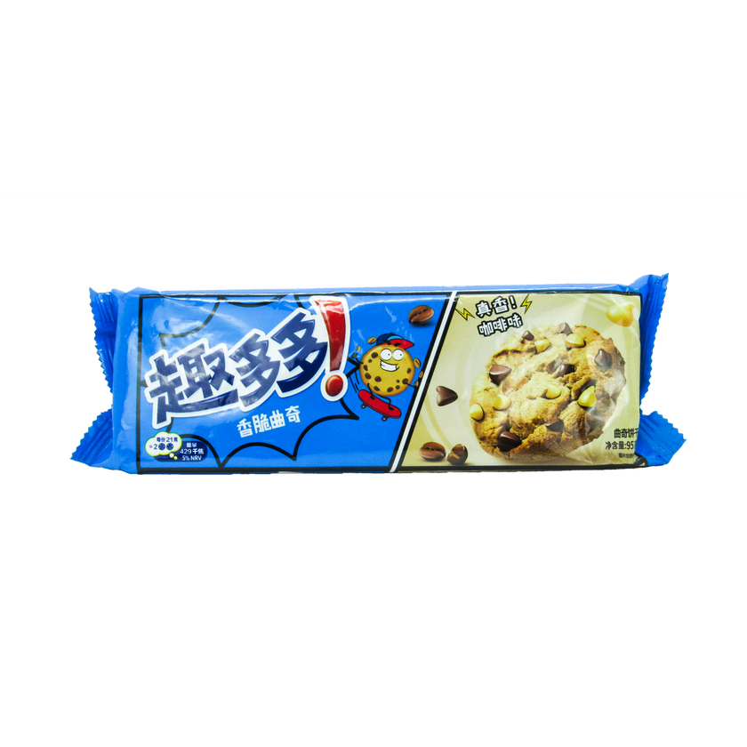 Chips Ahoy - Cookies 95g Bag