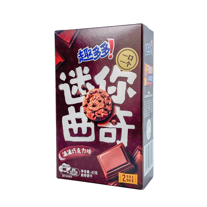 Chips Ahoy - Mini Cookies 2 Bags