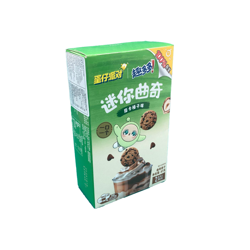 Chips Ahoy - Mini Cookies 2 Bags