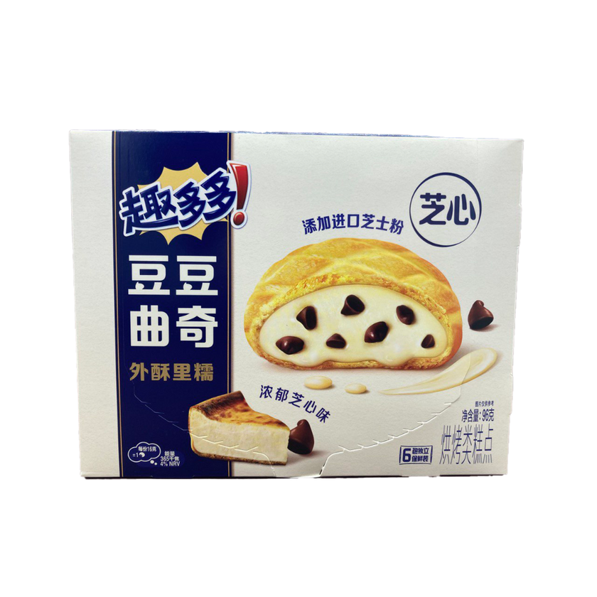 Chips Ahoy - Soft Sandwich Cookie