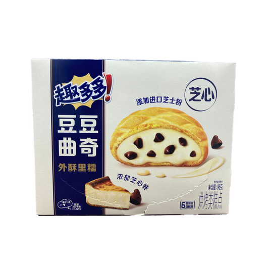 Chips Ahoy - Soft Baked Cookies - Assorted Flavors