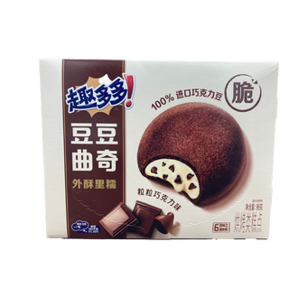 Chips Ahoy - Soft Sandwich Cookie