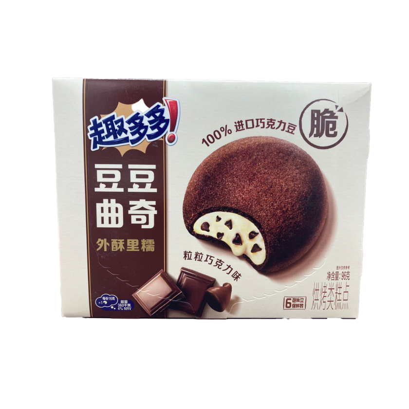 Chips Ahoy - Soft Sandwich Cookie