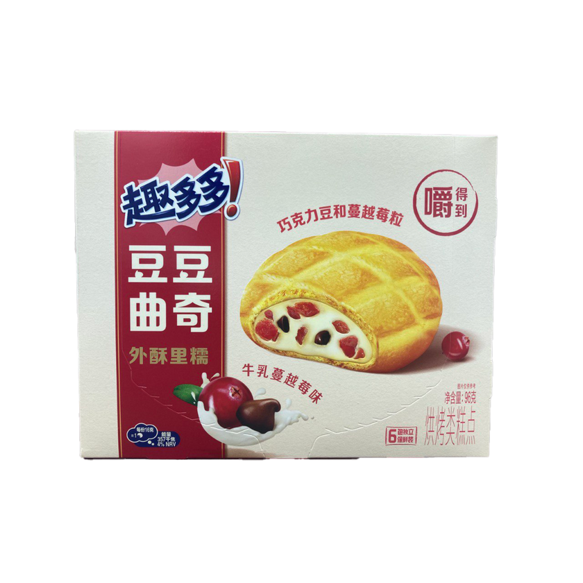 Chips Ahoy - Soft Sandwich Cookie