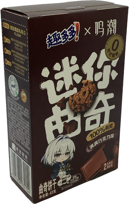 Chips Ahoy - Mini Cookies - Assorted Flavors