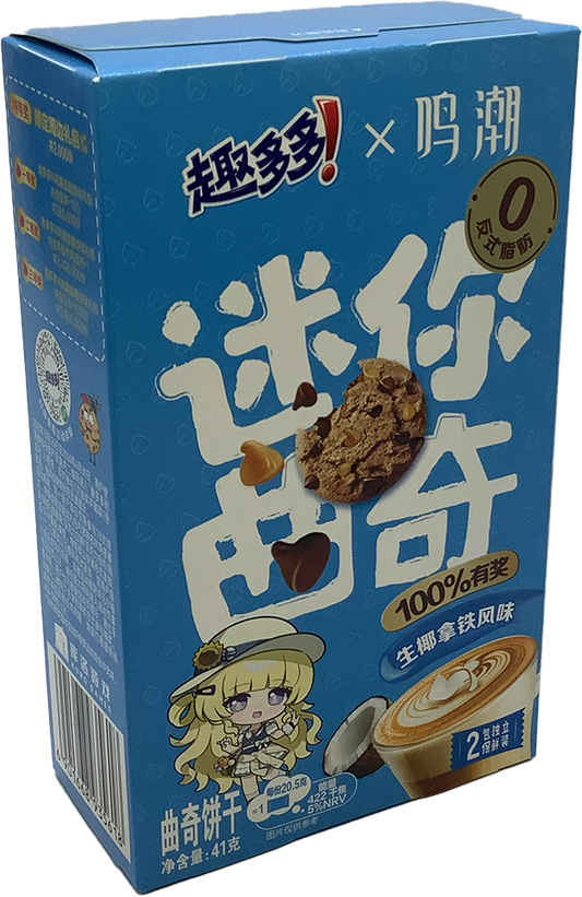 Chips Ahoy - Mini Cookies - Assorted Flavors