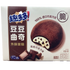 Chips Ahoy - Soft Sandwich Cookie