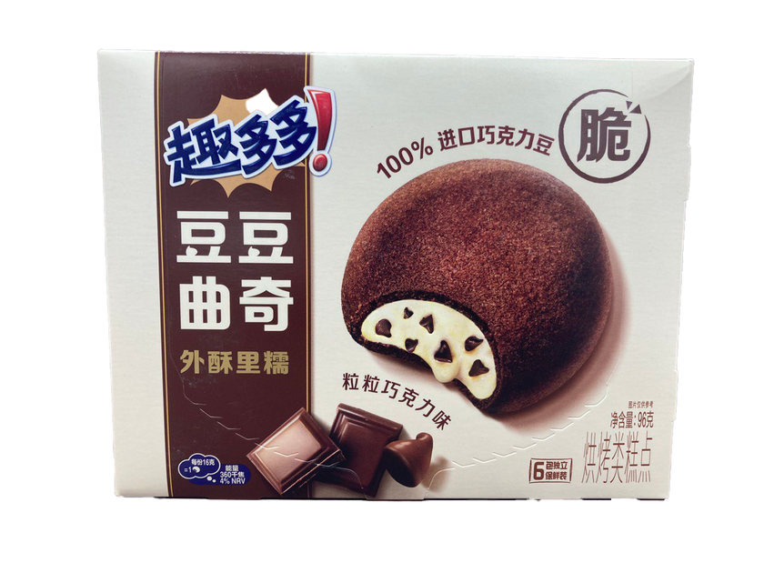 Chips Ahoy - Soft Sandwich Cookie