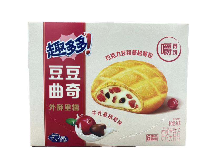Chips Ahoy - Soft Sandwich Cookie