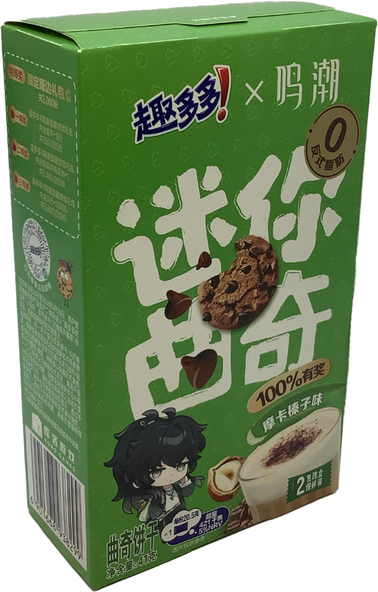 Chips Ahoy - Mini Cookies - Assorted Flavors