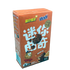 Chips Ahoy - Mini Cookies (Limited)