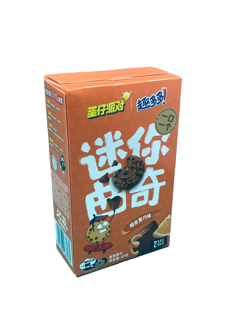 Chips Ahoy - Mini Cookies (Limited)