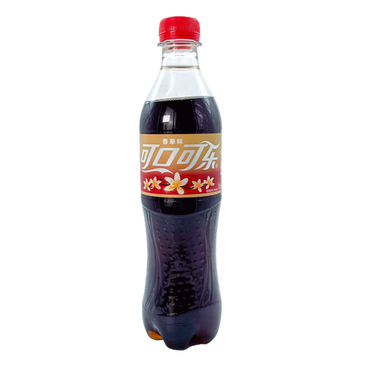 Coca-Cola 500ml Bottle