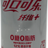 Coca-Cola - 200ml Can