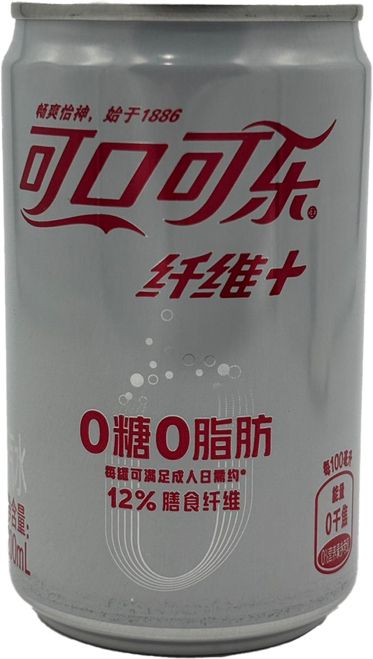 Coca-Cola - 200ml Can
