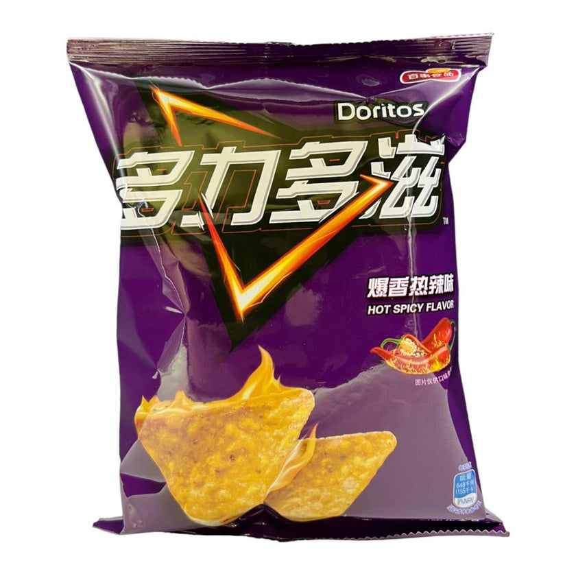 Doritos