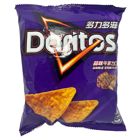 Doritos - Assorted Flavors