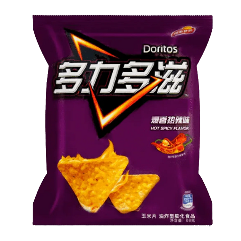 Doritos - Exotic Chips