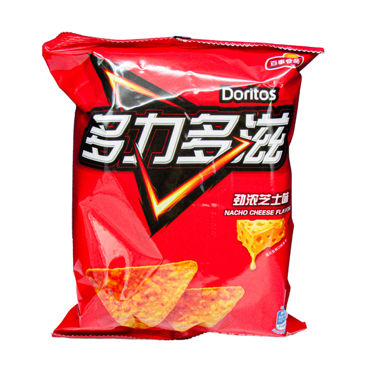 Doritos - Assorted Flavors