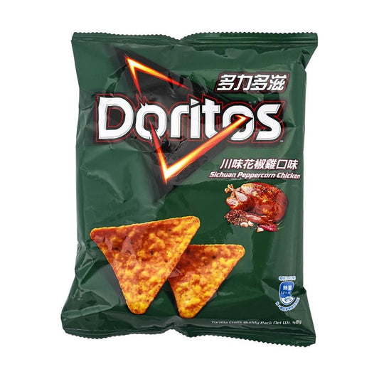 Doritos - Assorted Flavors